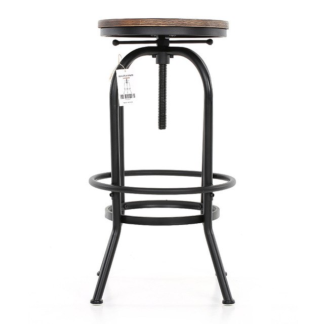 Aliexpress tabouret de bar