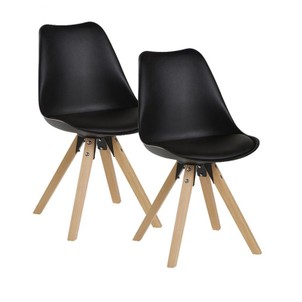 Tabouret rotin pier import