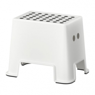 Tabouret plastique salle de bain ikea