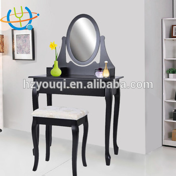 Tabouret coiffeuse moderne